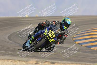 media/Oct-07-2023-CVMA (Sat) [[f84d08e330]]/Race 12 Amateur Supersport Open/